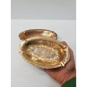 Vintage Brass Ashtray,Carved Ashtray,Articles for smoking, smoking acces…